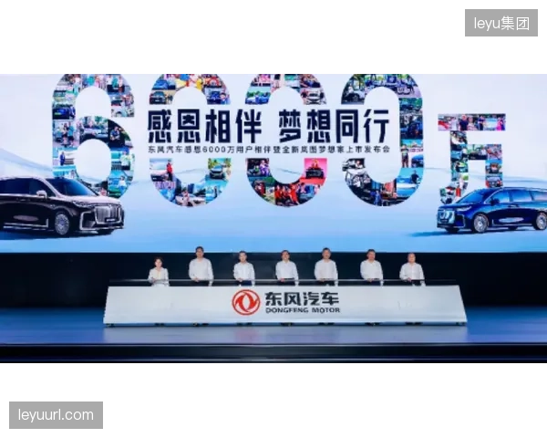 吉利汽车复盘亚运赞助：超越品牌曝光，社会责任贡献度成为关键衡量指标